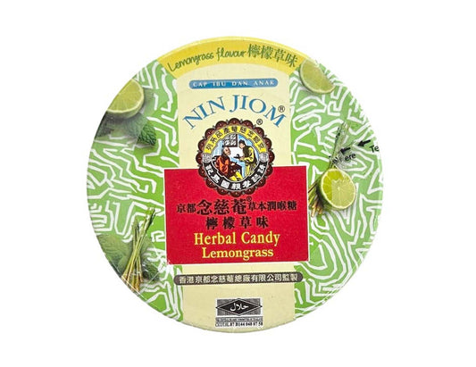 HERBAL CANDY *LEMONGRASS*京都念慈菴  檸檬草味潤喉糖(60 G)