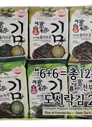 GOLDEN SPOON ASSORTED FLAVOR SEAW OLIVE&GREEN TEA 天富 即食紫菜*綠茶和橄欖*(12x5 G)