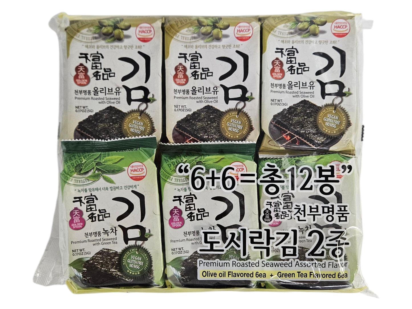 GOLDEN SPOON ASSORTED FLAVOR SEAW OLIVE&GREEN TEA 天富 即食紫菜*綠茶和橄欖*(12x5 G)