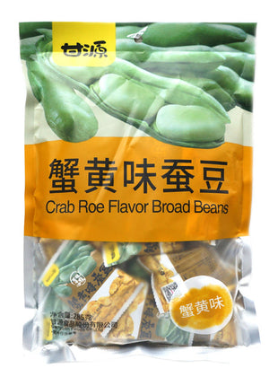 FRIED BROAD BEANS(CRAB FLAVOR)甘源 蟹黃味蠶豆（285 G）