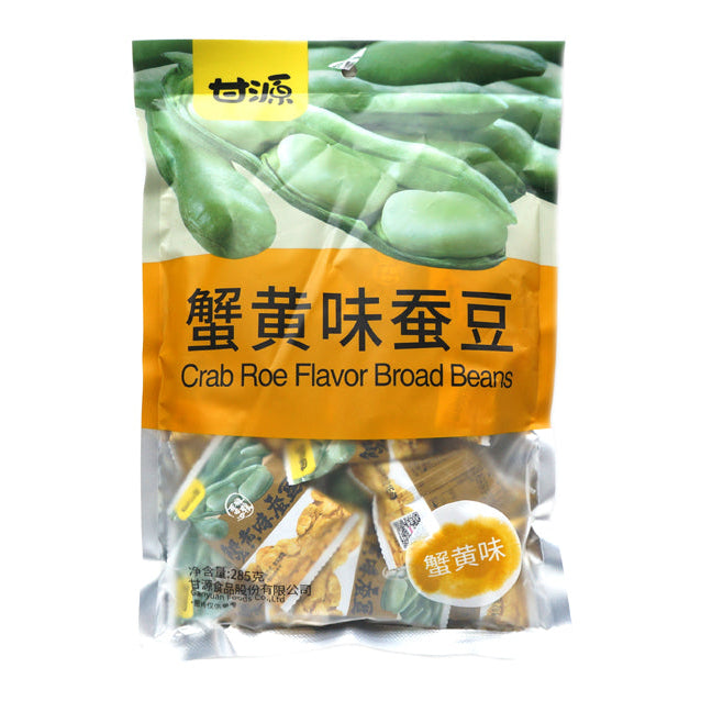 FRIED BROAD BEANS(CRAB FLAVOR)甘源 蟹黃味蠶豆（285 G）