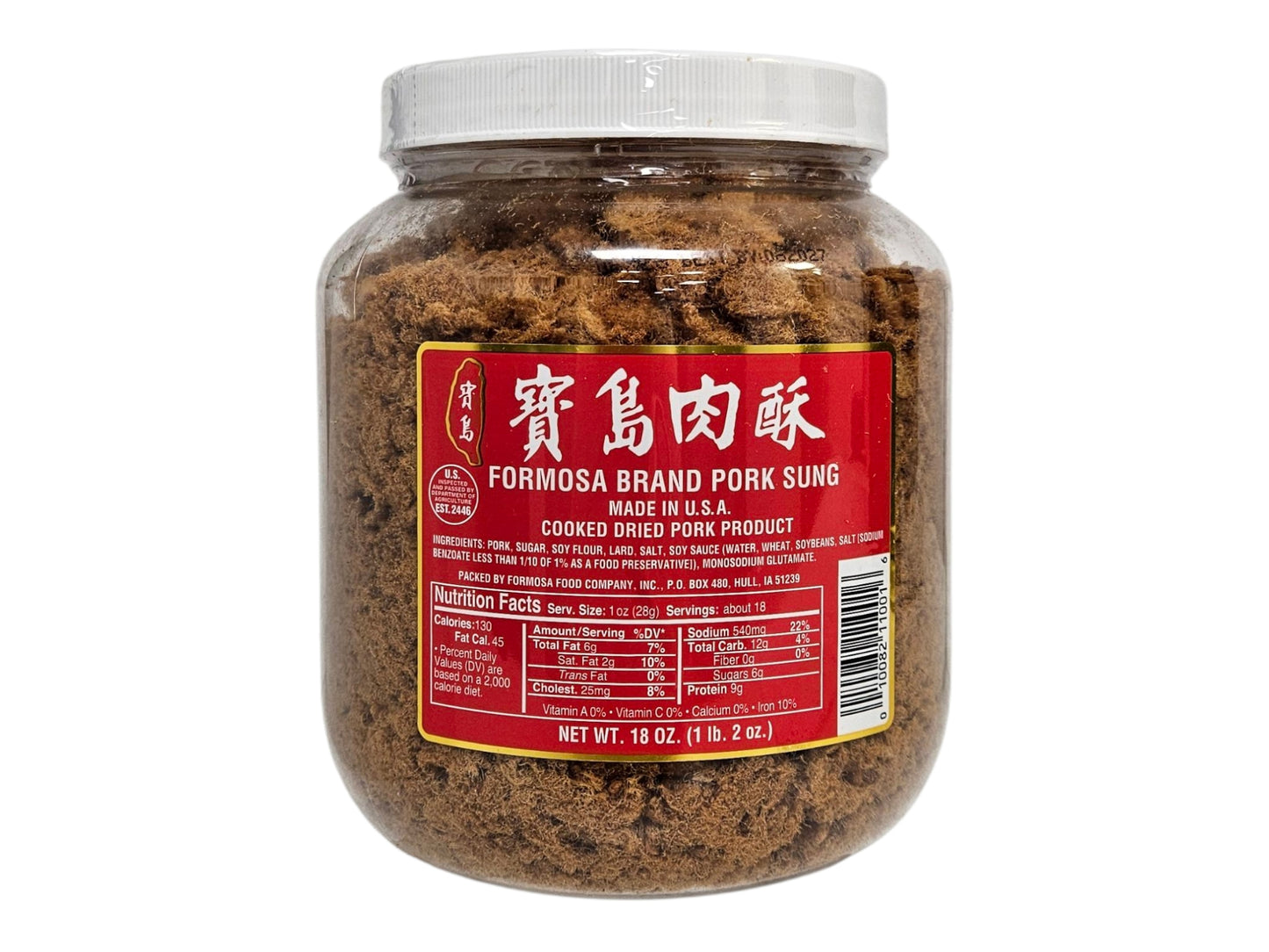 FORMOSA LARGE PORK SUNG 寶島 肉酥(18 OZ)