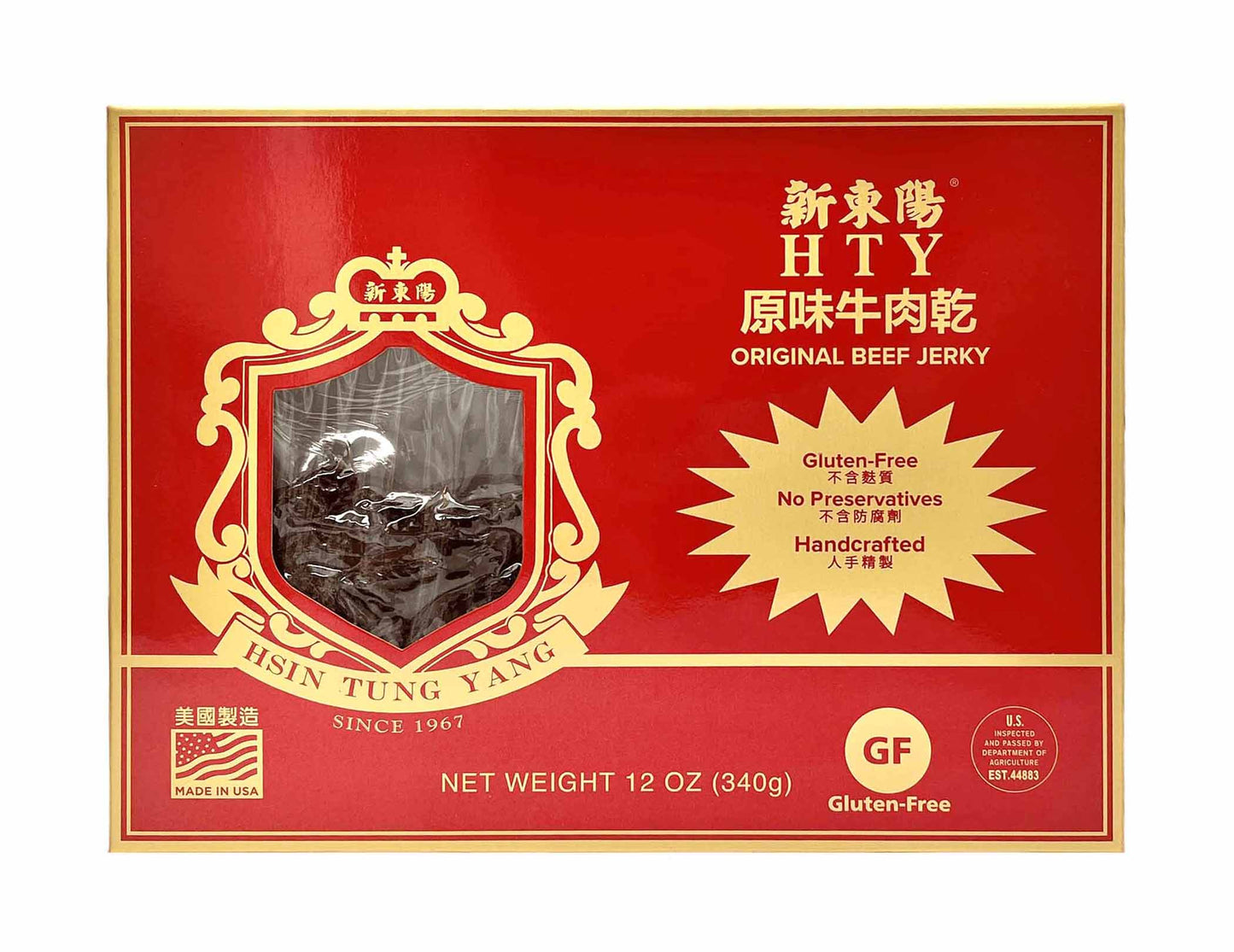 SWEET AND SPICY BEEF JERKY 新東陽 原味牛肉乾(12 OZ)