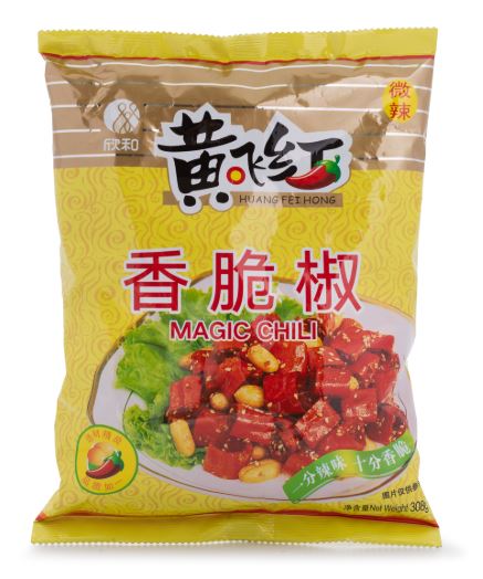 DRIED CHILI 黃飛紅 香脆椒(308 G)
