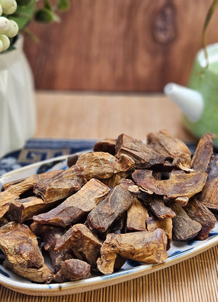 KOREAN GINSENG SLICED*CUT*600G  正官裝 高麗參*切*( 600G)