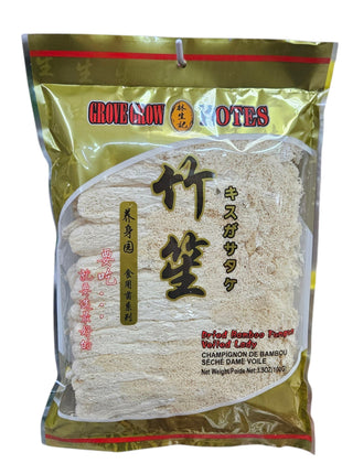 DRIED BAMBOO FUNGUS 林生記 竹笙(3.5OZ)