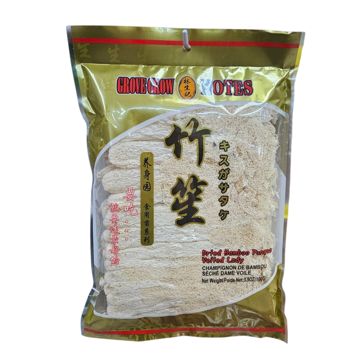 DRIED BAMBOO FUNGUS 林生記 竹笙(3.5OZ)