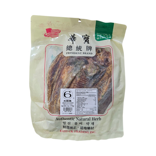 DRIED FLOUNDER FISH 總統 大地魚（6oz）