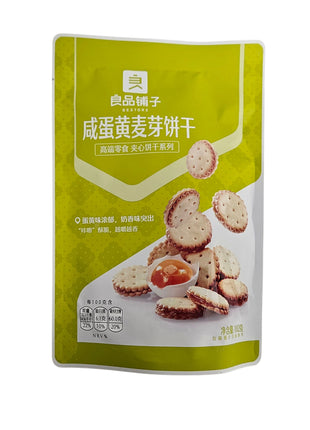 BESTORE SALTED BISCUIT 良品鋪子鹹蛋黃麥芽餅乾(102G)