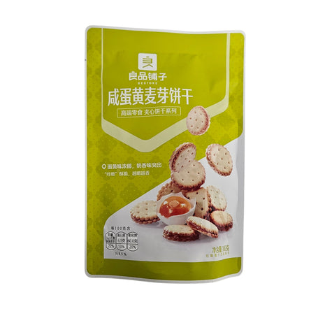 BESTORE SALTED BISCUIT 良品鋪子鹹蛋黃麥芽餅乾(102G)