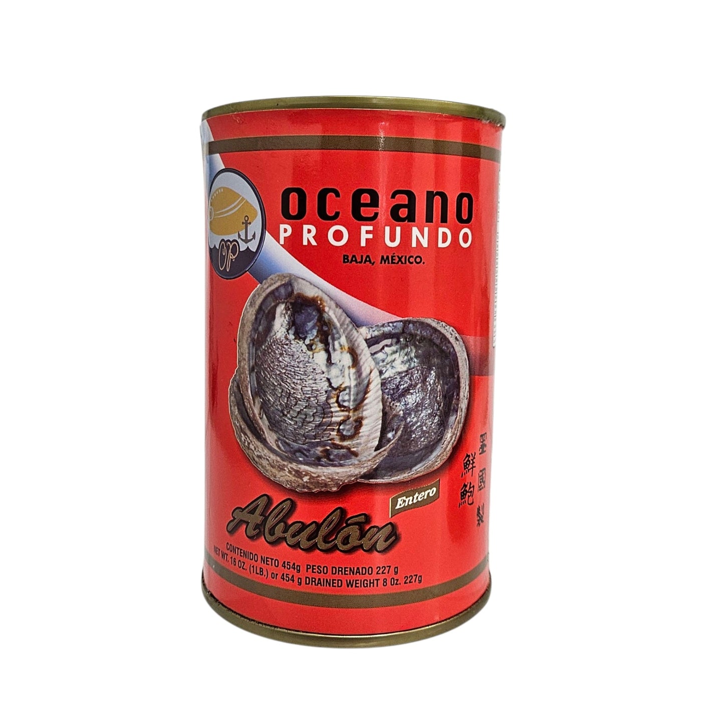 OCEANO CANNED ABALONE 墨西哥極品鮑魚(1.1)16 OZ