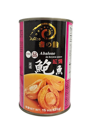 JUABE ABALONE IN BROWN SAUCE 吉之鮑 一品紅燒鮑魚*8頭*(15 OZ)