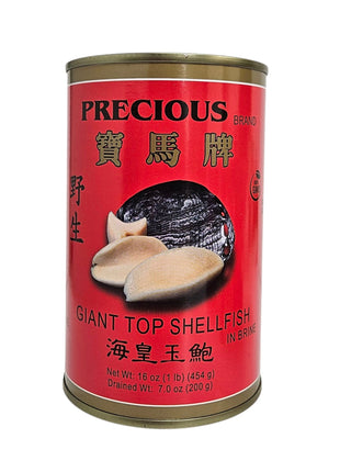 PRECIOUS GIANT TOP SHELLFISH  寶馬 玉鮑*2頭*(16 OZ)