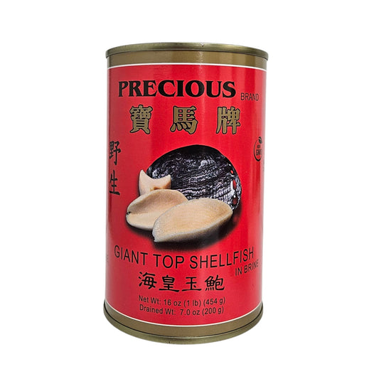 PRECIOUS GIANT TOP SHELLFISH  寶馬 玉鮑*2頭*(16 OZ)