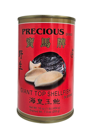 PRECIOUS GIANT TOP SHELLFISH  寶馬 玉鮑*3頭*(16 OZ)