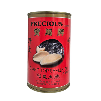 PRECIOUS GIANT TOP SHELLFISH  寶馬 玉鮑*3頭*(16 OZ)