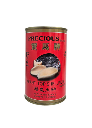 PRECIOUS GIANT TOP SHELLFISH  寶馬 玉鮑*4頭*(16 OZ)