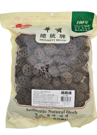 FRUCTUS LIQUIDAMBARIS 路路通（16 OZ）