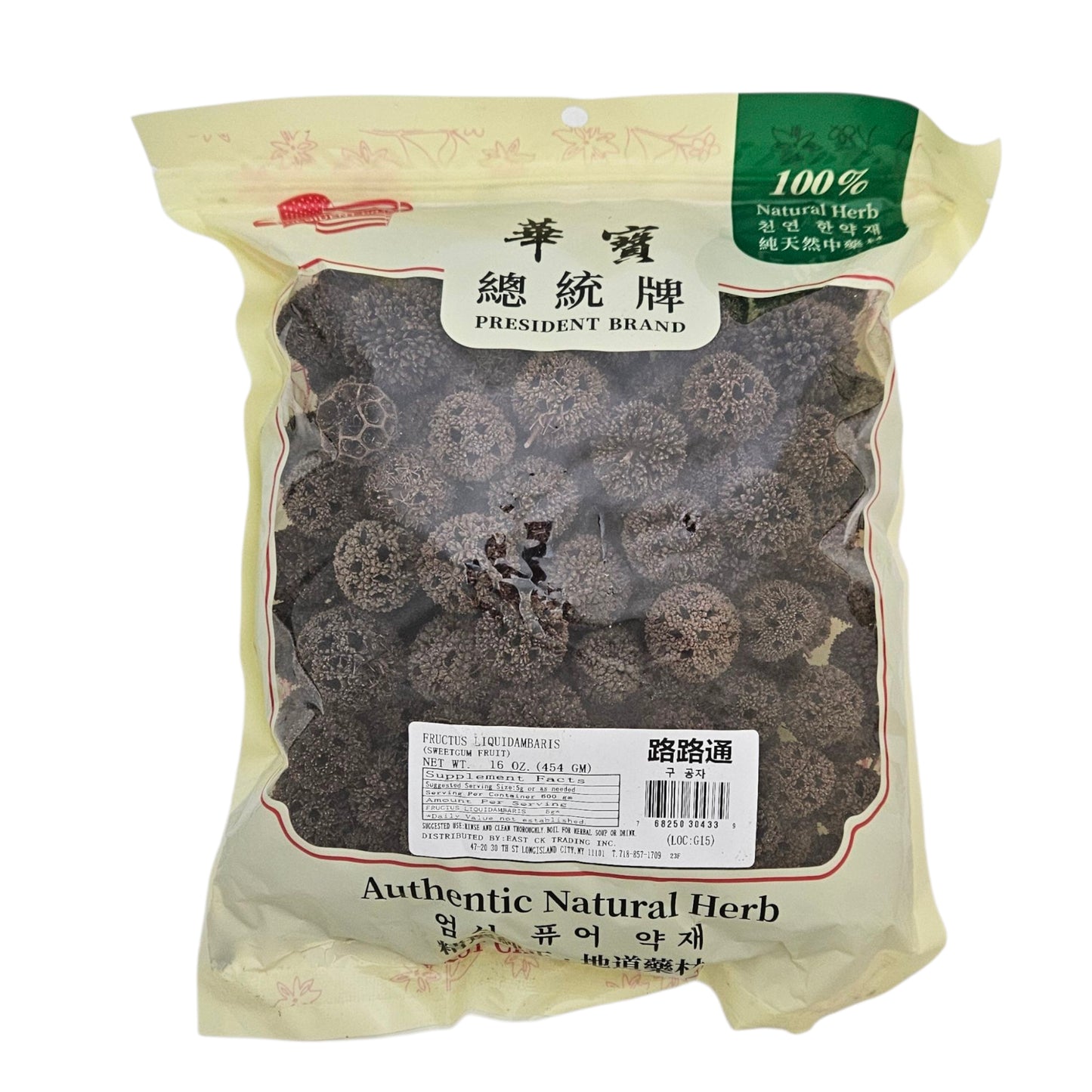 FRUCTUS LIQUIDAMBARIS 路路通（16 OZ）