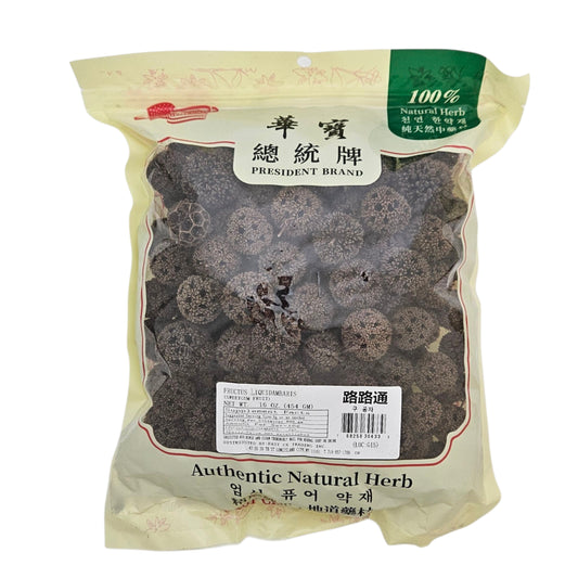 FRUCTUS LIQUIDAMBARIS 路路通（16 OZ）