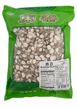 STEPHANIAE TETRANDRAE RADIX防己*漢防己*（16 OZ）