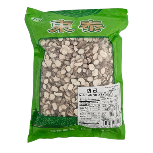 STEPHANIAE TETRANDRAE RADIX防己*漢防己*（16 OZ）