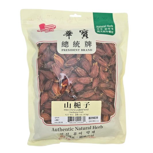 FRUCTUS GARDENIAE 山枝子*梔子*（16 OZ）