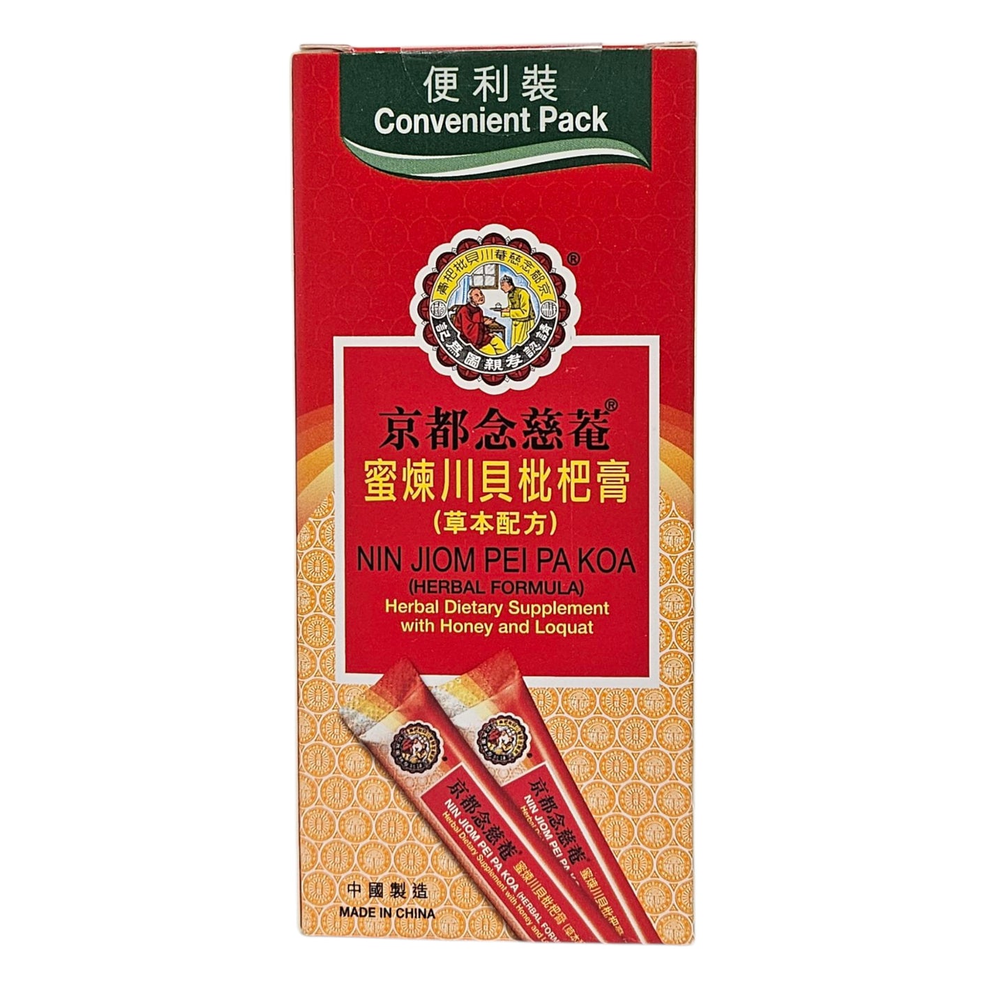 PEI PA KOA WITH HONEY AND LOQUAT (CONVENIENT PACK)京都念慈菴 枇杷膏*便利裝*(5 OZ)