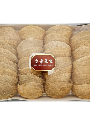EMPEROR GOLD BIRD'S NEST*4A*  皇帝  金絲燕 *4A*(8 OZ)