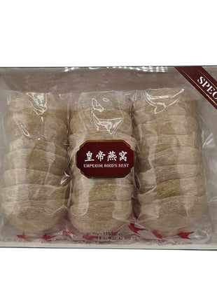 EMPEROR BIRD'S NEST *4A*    皇帝  白燕盞 *4A*(8 OZ)