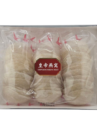 EMPEROR BIRD'S NEST *3A*  皇帝 白燕盞 *3A*(8 OZ)
