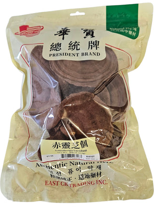 GANODERMA LUCIDUM (LING ZHI) 日本 赤靈芝個(16 OZ)