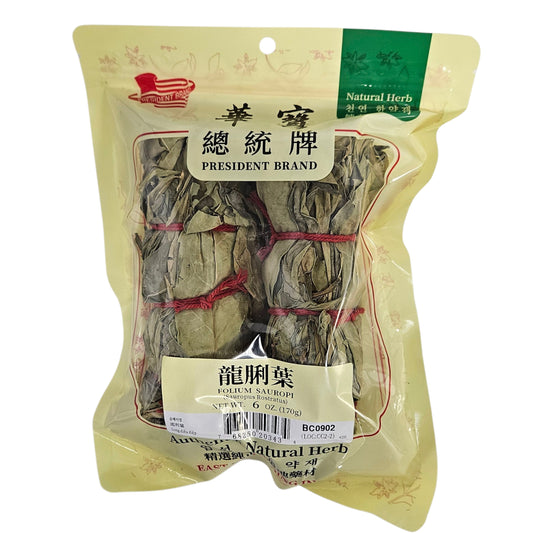 SPATULATE-LEAVED SAUROPUS (LONG LI YE)  龍利葉 （16 OZ）