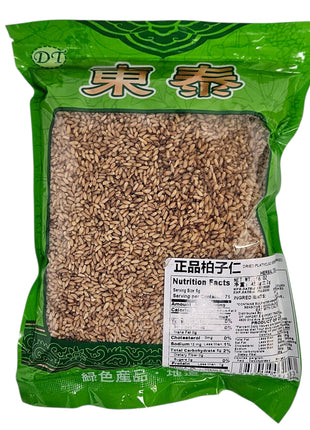 PLATYCLADUS ORIENTALIS 柏子仁(16 OZ)