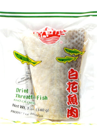 H.C.L DRIED MERGUI FISH 鴻昌隆 白花魚肉(12 OZ)
