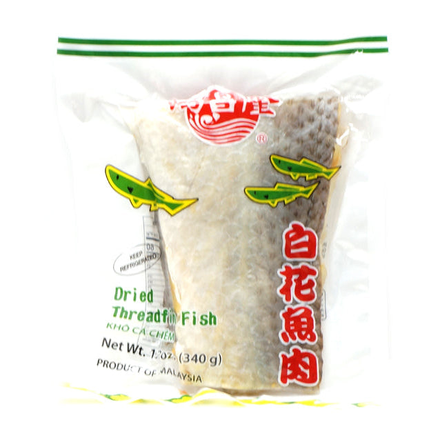 H.C.L DRIED MERGUI FISH 鴻昌隆 白花魚肉(12 OZ)