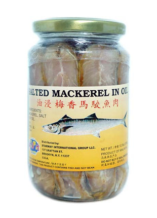 HAI CHANG LONG SALTED MACKEREL IN OIL 海昌隆 油浸馬鮫魚肉(12 OZ)