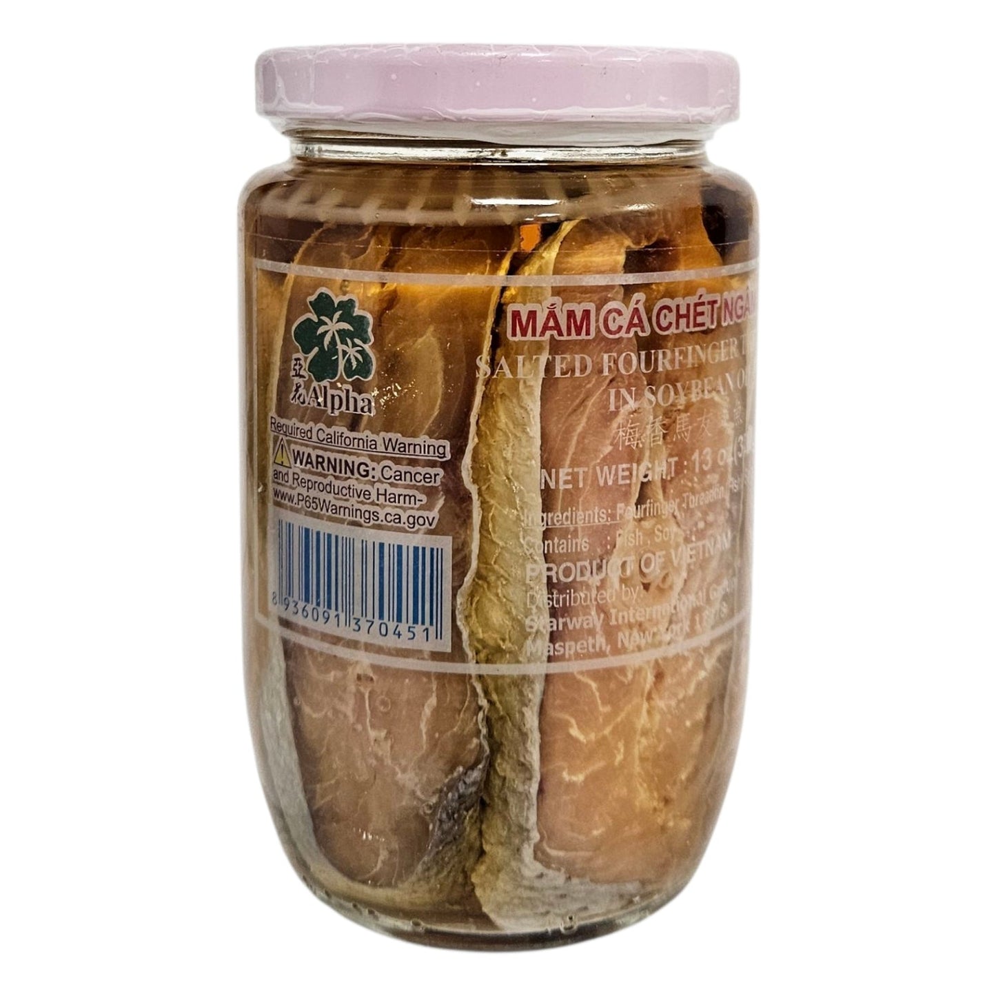 ALPHA SALTED FOURFINGER THREADFIN IN SOYBEAN  亞花 油浸梅香馬友咸魚(13 OZ)