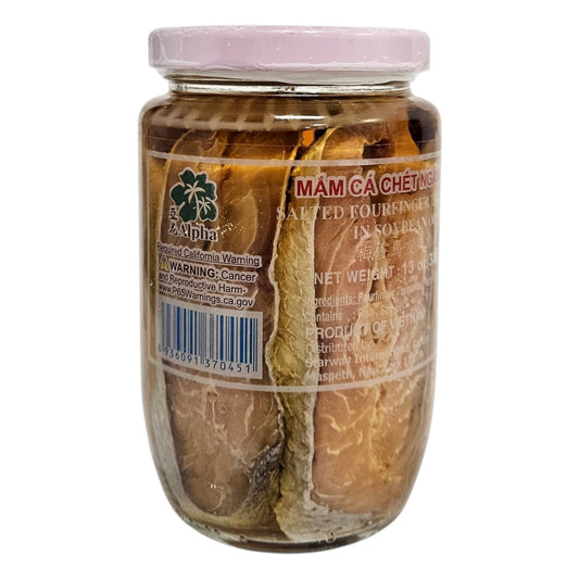ALPHA SALTED FOURFINGER THREADFIN IN SOYBEAN  亞花 油浸梅香馬友咸魚(13 OZ)
