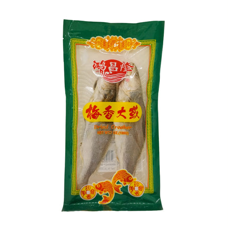 H.C.L SALTED CROAKER FISH 鴻昌隆 梅香大或(7 OZ)