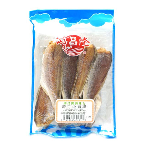 H.C.L CROAKER 鴻昌隆 淡口小白或(6 OZ)