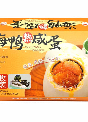 RUNYUAN COOKED SALTED DUCK EGGS 潤元 海鴨熟鹹蛋(6 PC)