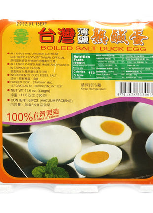 TAIWAN BOILED SALTED DUCK EGG 春天 臺灣薄鹽熟鹹蛋（6 PCS）