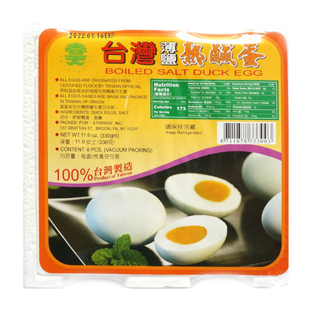 TAIWAN BOILED SALTED DUCK EGG 春天 臺灣薄鹽熟鹹蛋（6 PCS）