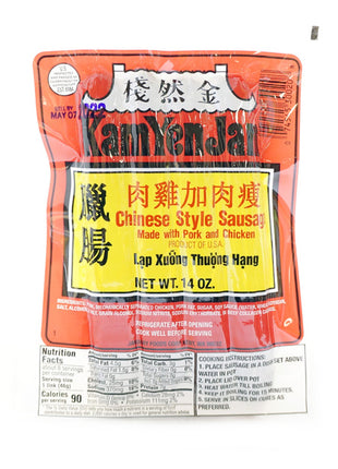 KAM YEN JAN CHINESE STYLE SAUSAGE MADE WITH PORK AND CHICKEN 金然棧 瘦肉加雞肉腸(14 OZ)