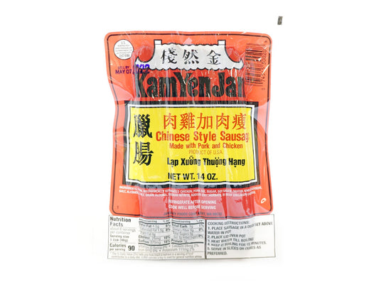 KAM YEN JAN CHINESE STYLE SAUSAGE MADE WITH PORK AND CHICKEN 金然棧 瘦肉加雞肉腸(14 OZ)