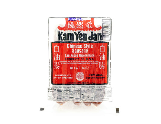 KAM YEN JAN CHINESE STYLE SAUSAGE 金然棧 白油腸(12 OZ)