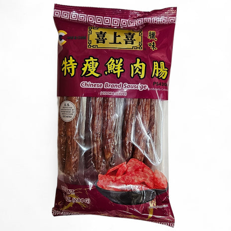 SAUSAG(EXTRA LEAN) 喜上喜 特瘦鮮肉腸(10 OZ)