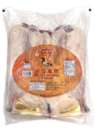 SUN MING JAN DRY SALTED DUCK  新明棧 臘鴨*真空包裝*(PC)