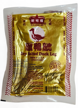 SUN MING JAN DUCK LEG 新明棧 臘鴨脾*真空包裝*(PC)